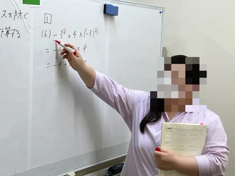 ＫＡＴＥＫＹＯ学院 北上本部校 画像 3