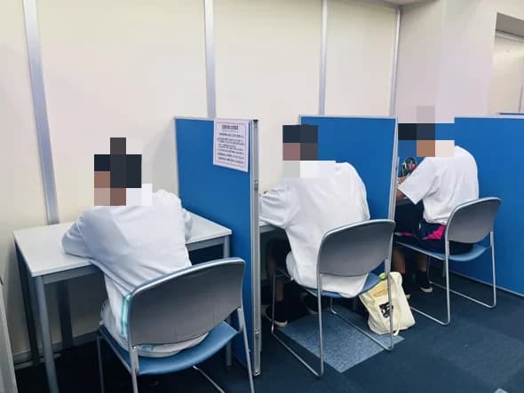 サムネイル画像 3