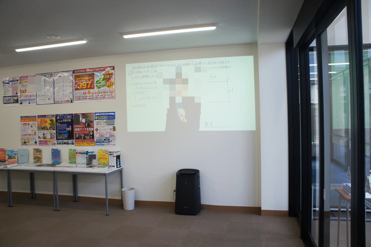 Ｗ早稲田ゼミ 伊勢崎校 画像 2