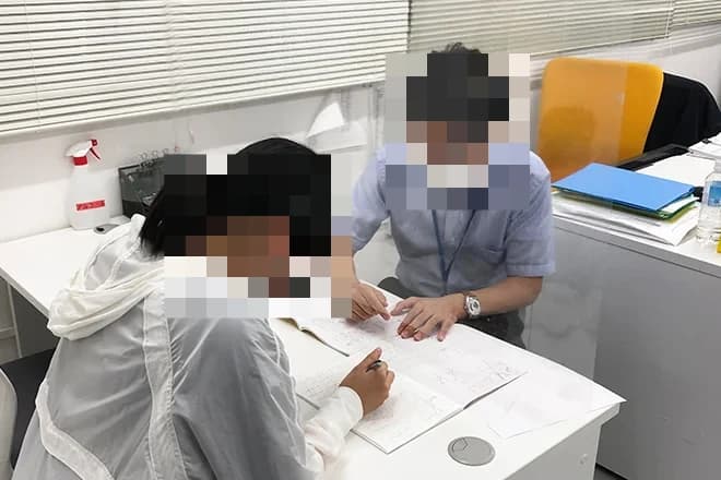 Ｗ早稲田ゼミ ハイスクール 館林ハイスクール 画像 6