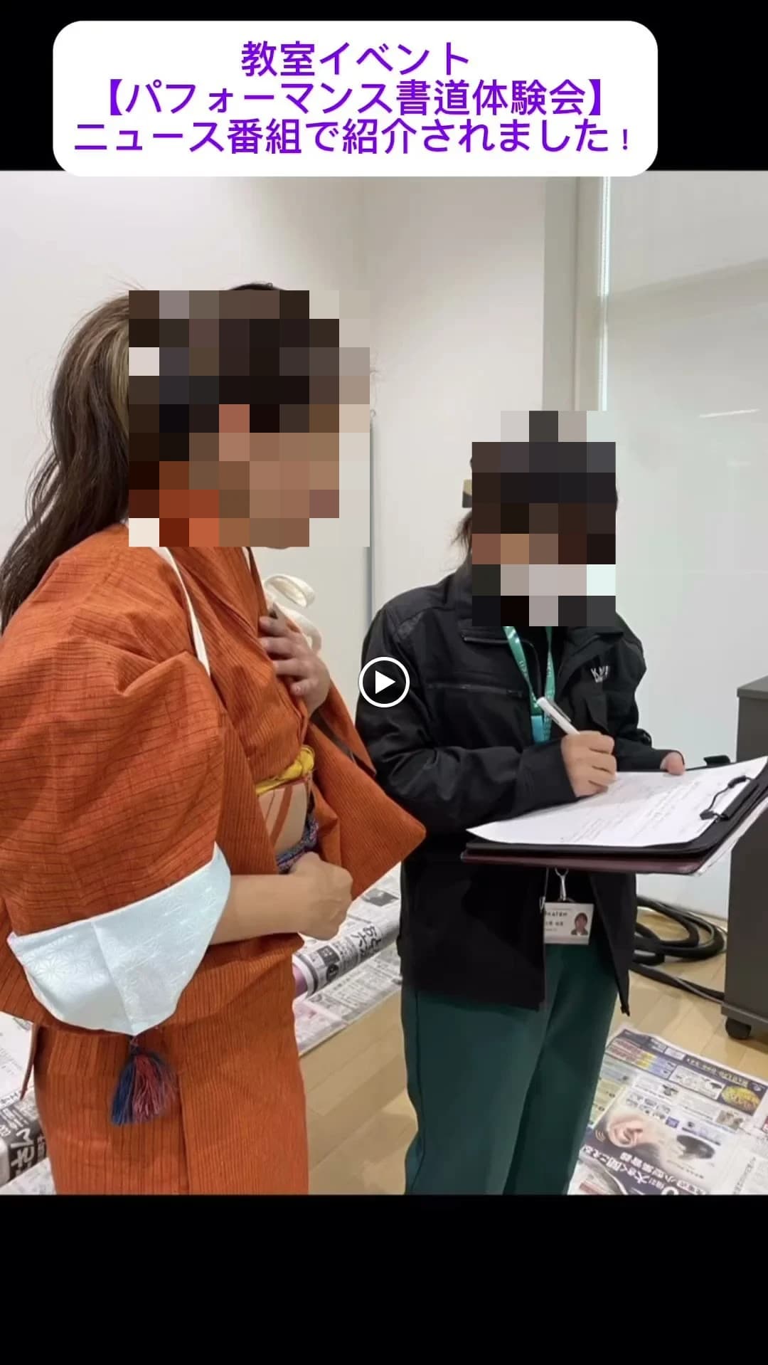 サムネイル画像 3