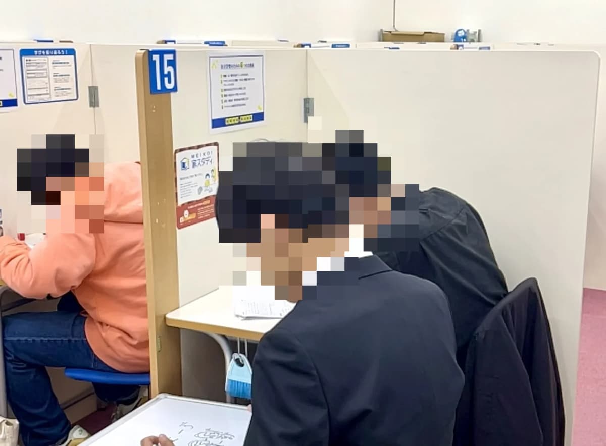 みらいミッテ 栗林教室 画像 2