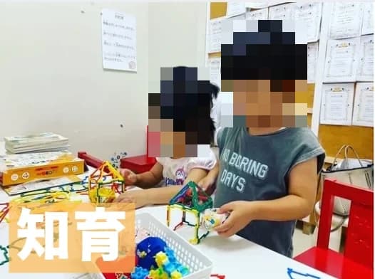 Peby College そろばん 足立花畑キャンパス 画像 3