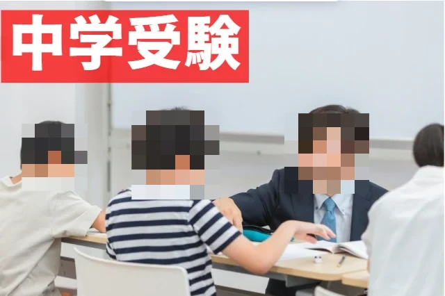 Peby College そろばん 足立花畑キャンパス 画像 6