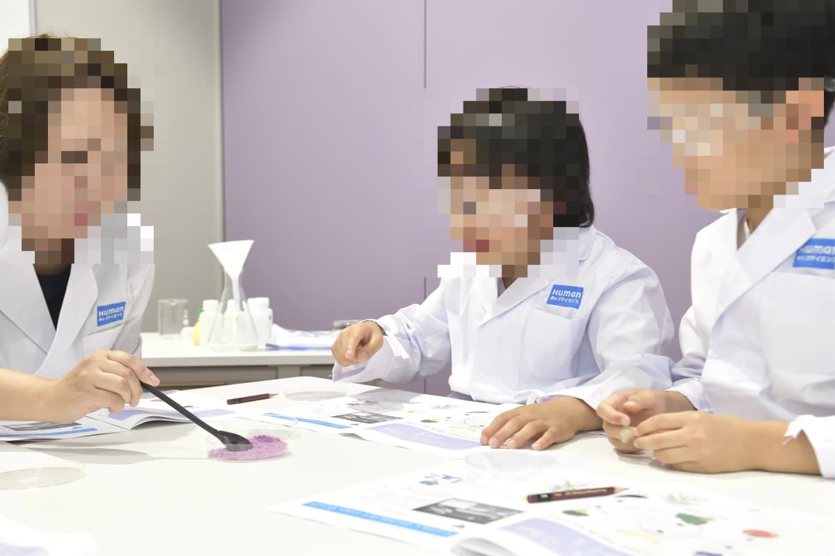 ヒューマンアカデミージュニアSTE"AMスクール さんすう数学教室ヒューマス 行田みずしろ教室 画像 1