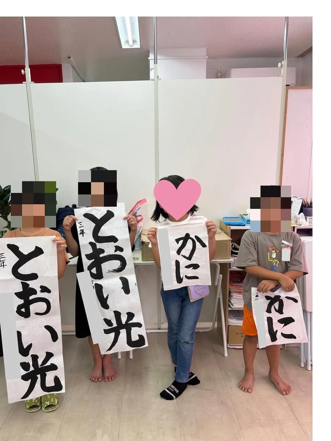 サムネイル画像 4