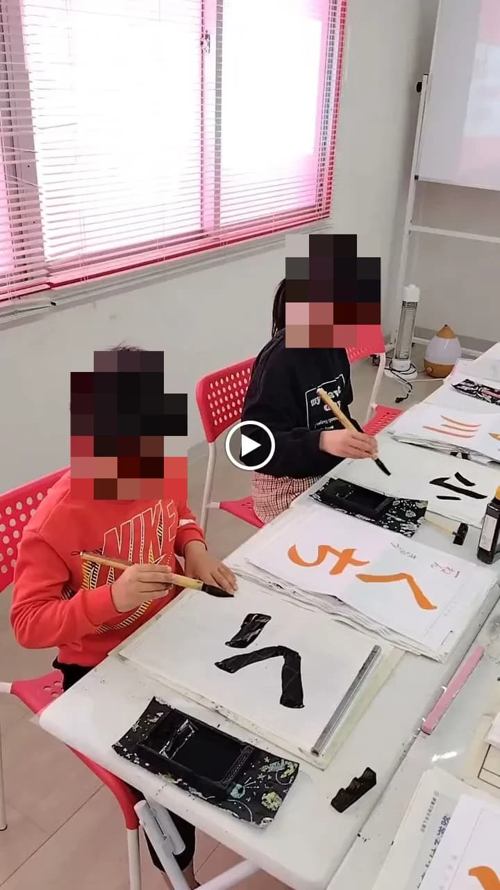 サムネイル画像 6