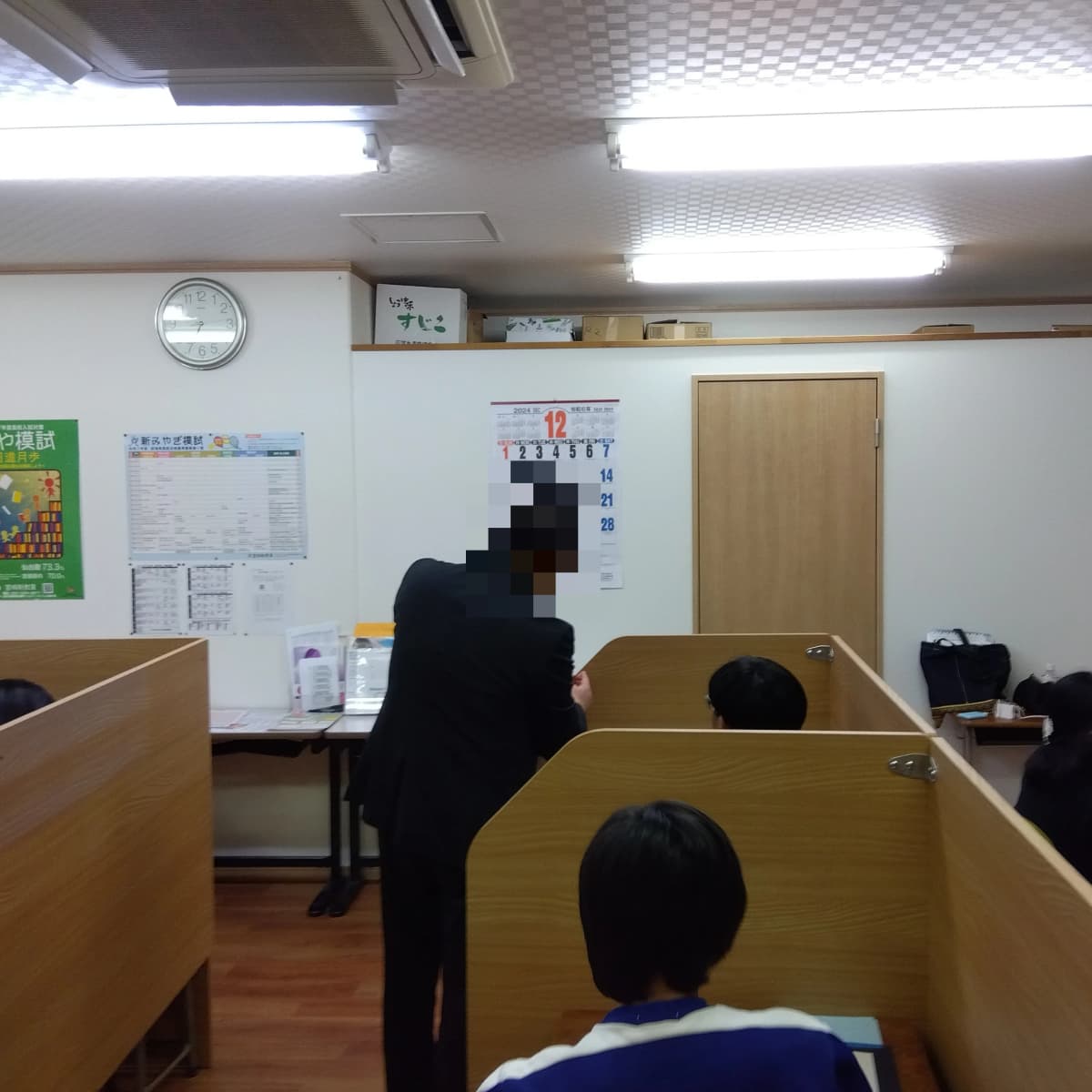 サムネイル画像 5