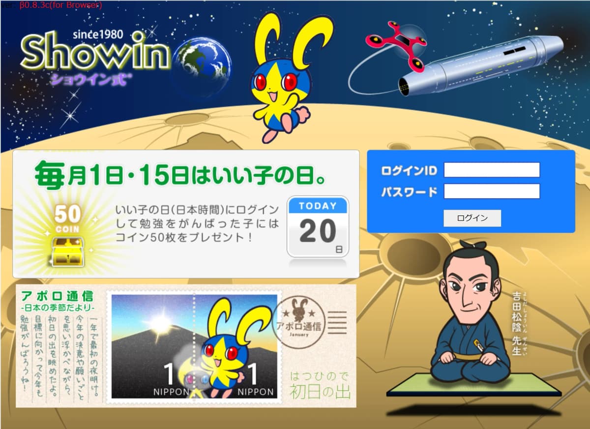 サムネイル画像 3