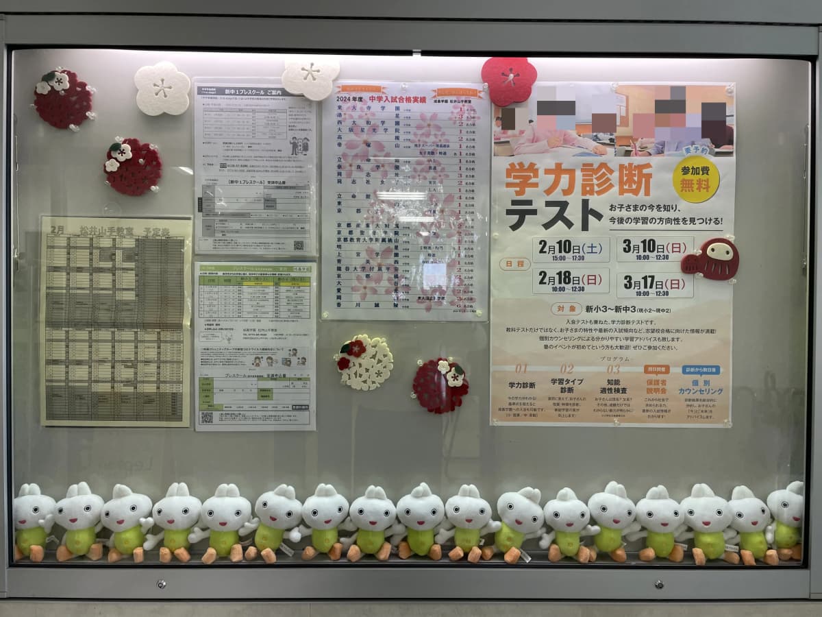 サムネイル画像 3