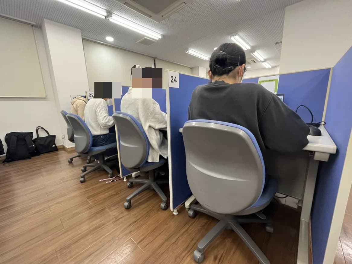 東進衛星予備校 成基 大津石山校 画像 4