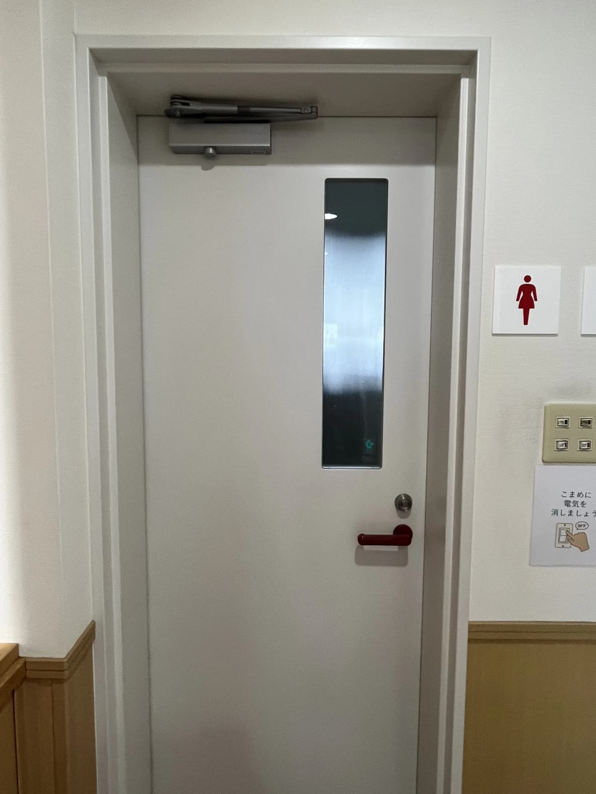 東進衛星予備校 成基 大津石山校 画像 9