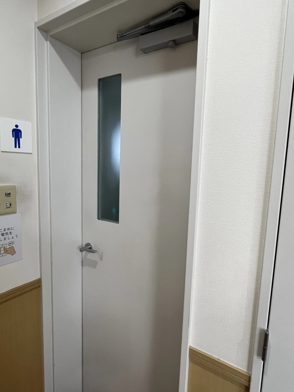 東進衛星予備校 成基 大津石山校 画像 19