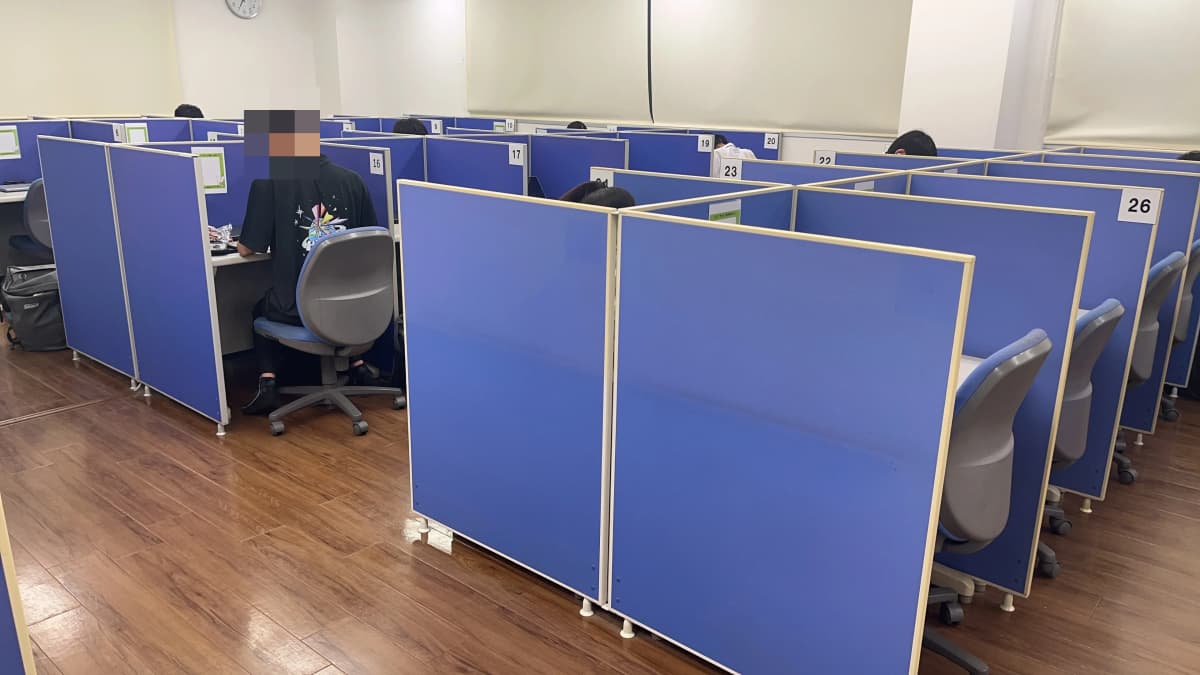 東進衛星予備校 成基 大津石山校 画像 20