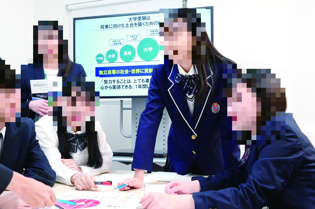 東進衛星予備校 成基 大津石山校 画像 34