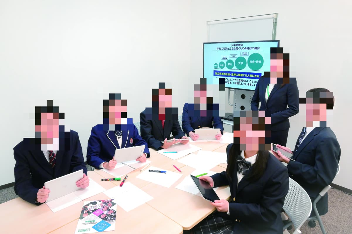 東進衛星予備校 成基 大津石山校 画像 37