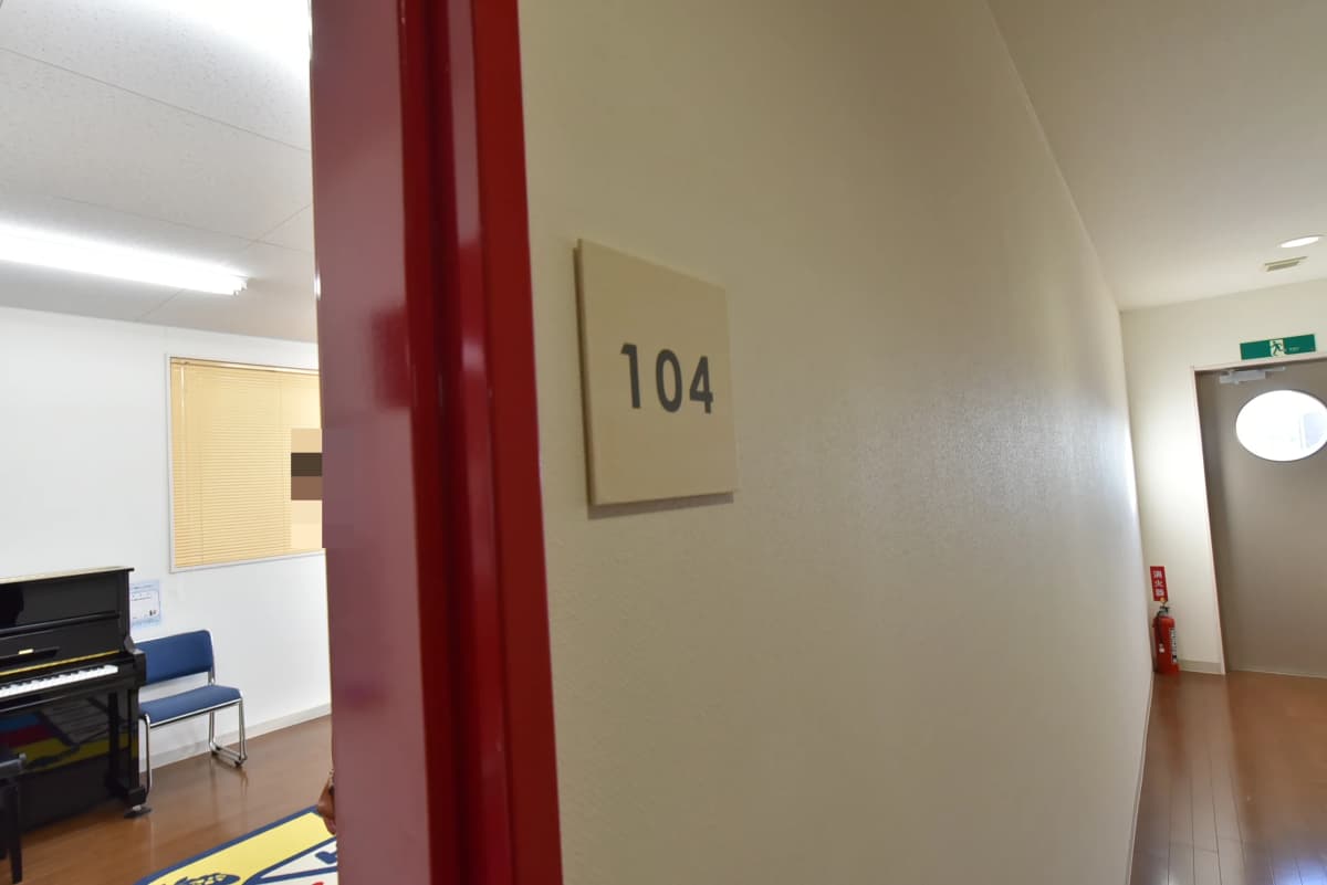 サムネイル画像 3