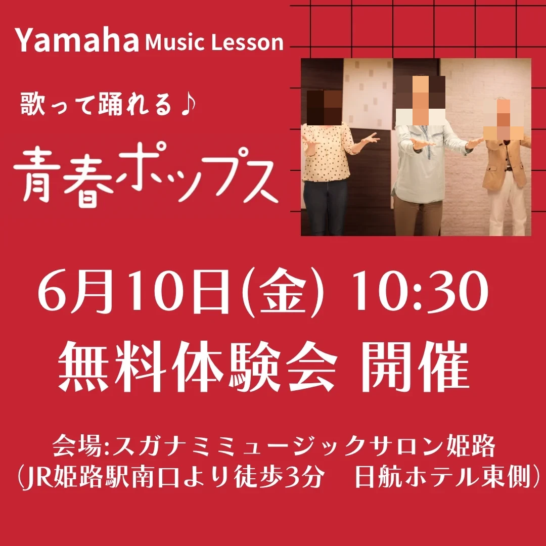 サムネイル画像 6