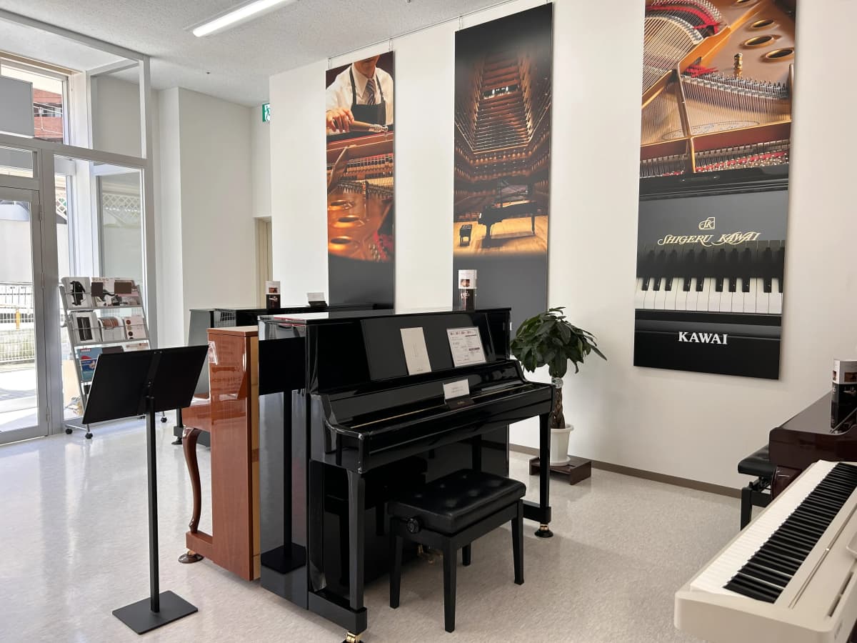 カワイ音楽教室 ギターコース ミュージックスクールプラっとモール長崎 画像 1