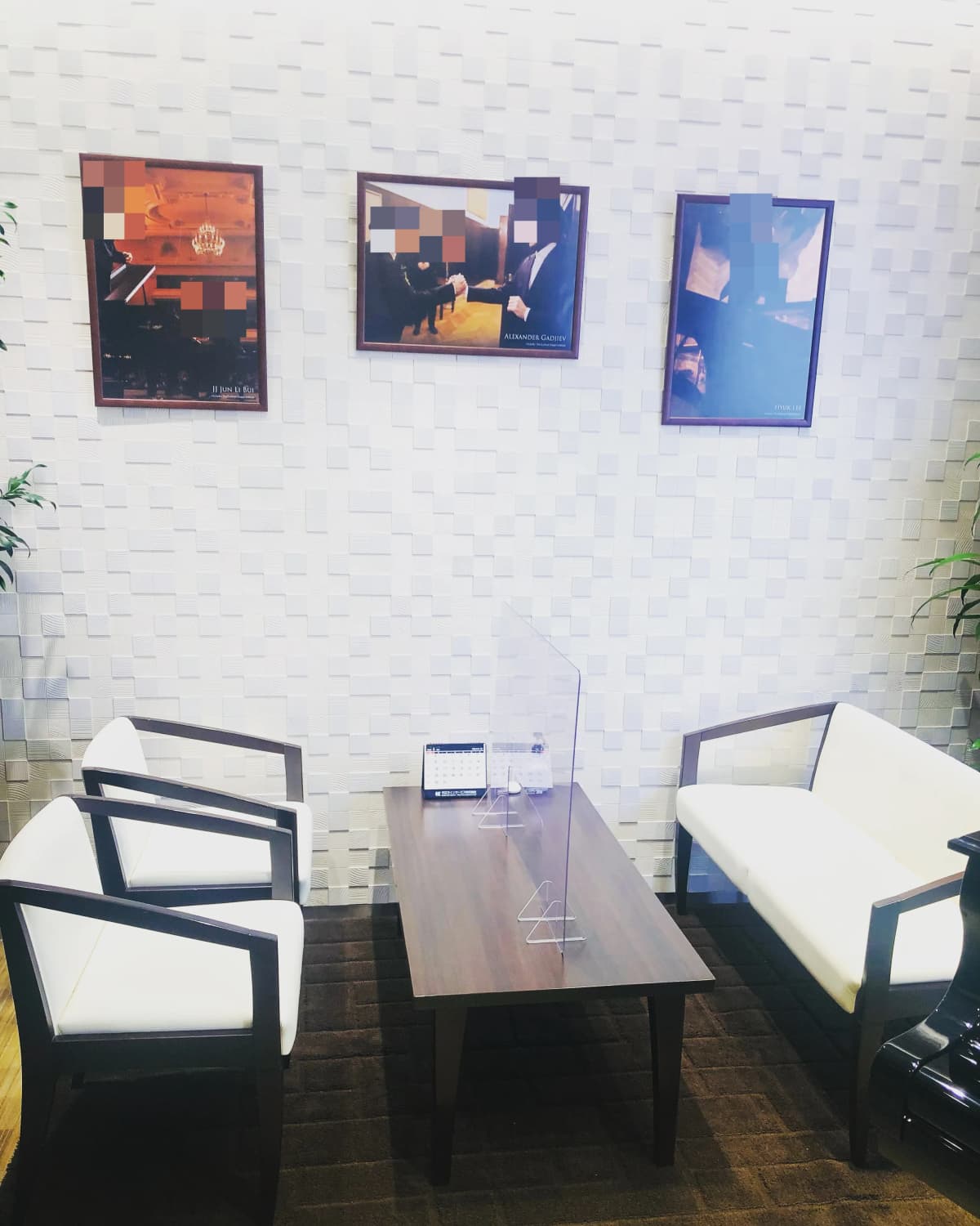 カワイ音楽教室 ギターコース MS横浜 画像 2