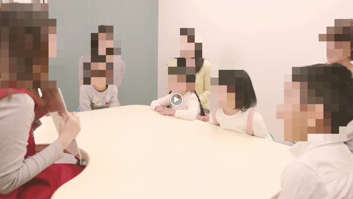 サムネイル画像 3