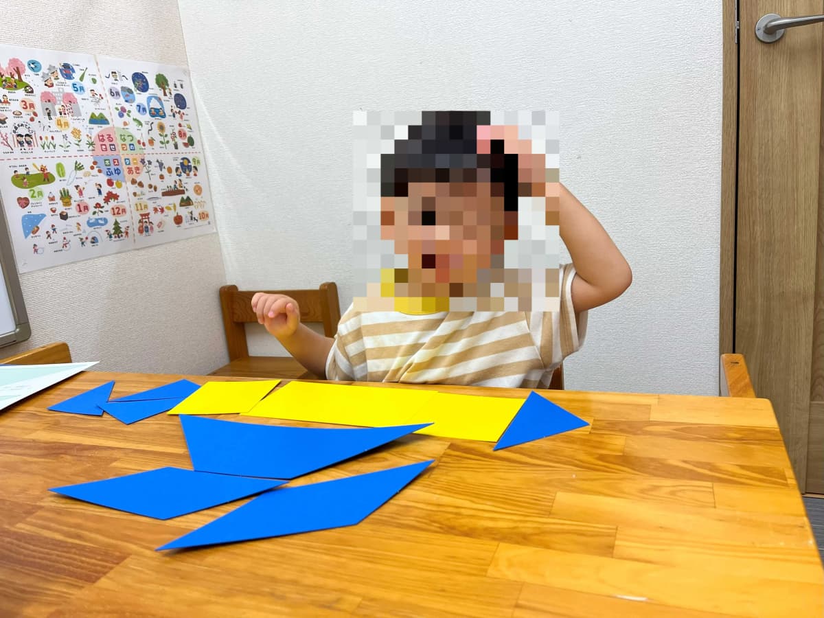 サムネイル画像 4