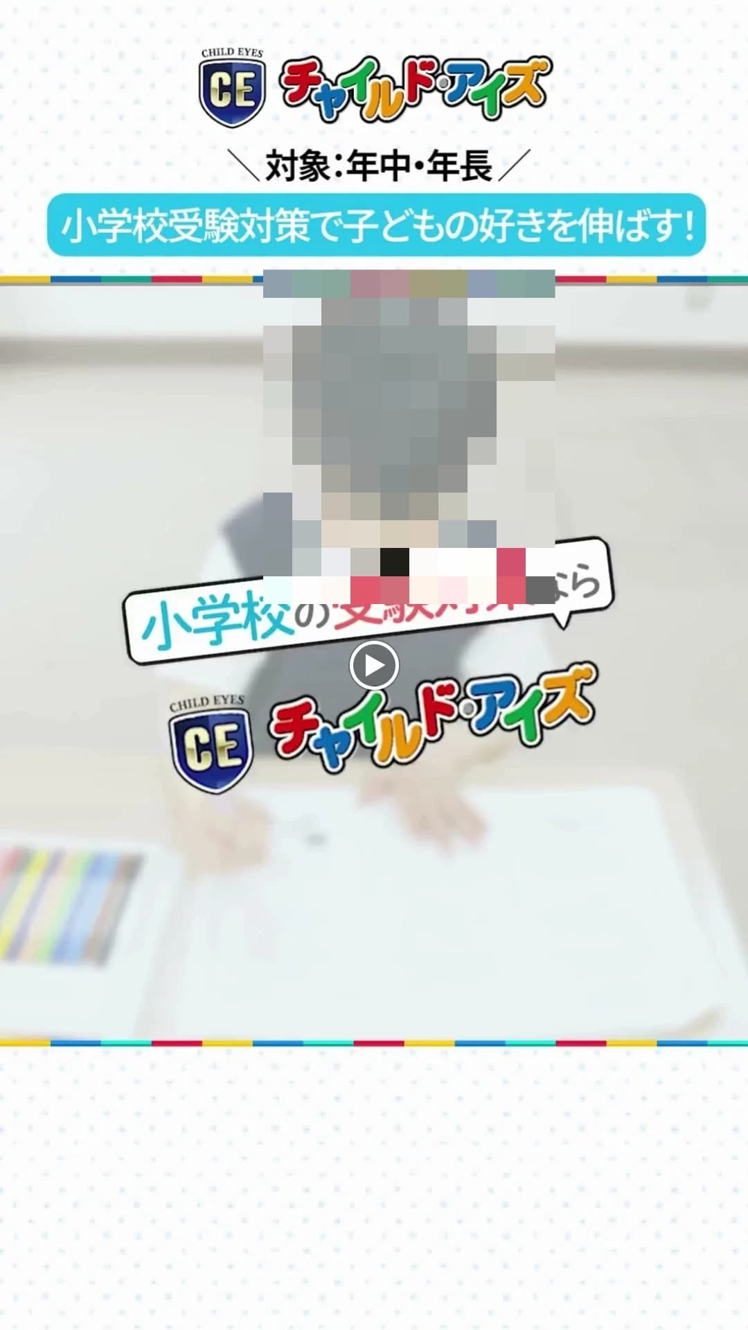 サムネイル画像 4