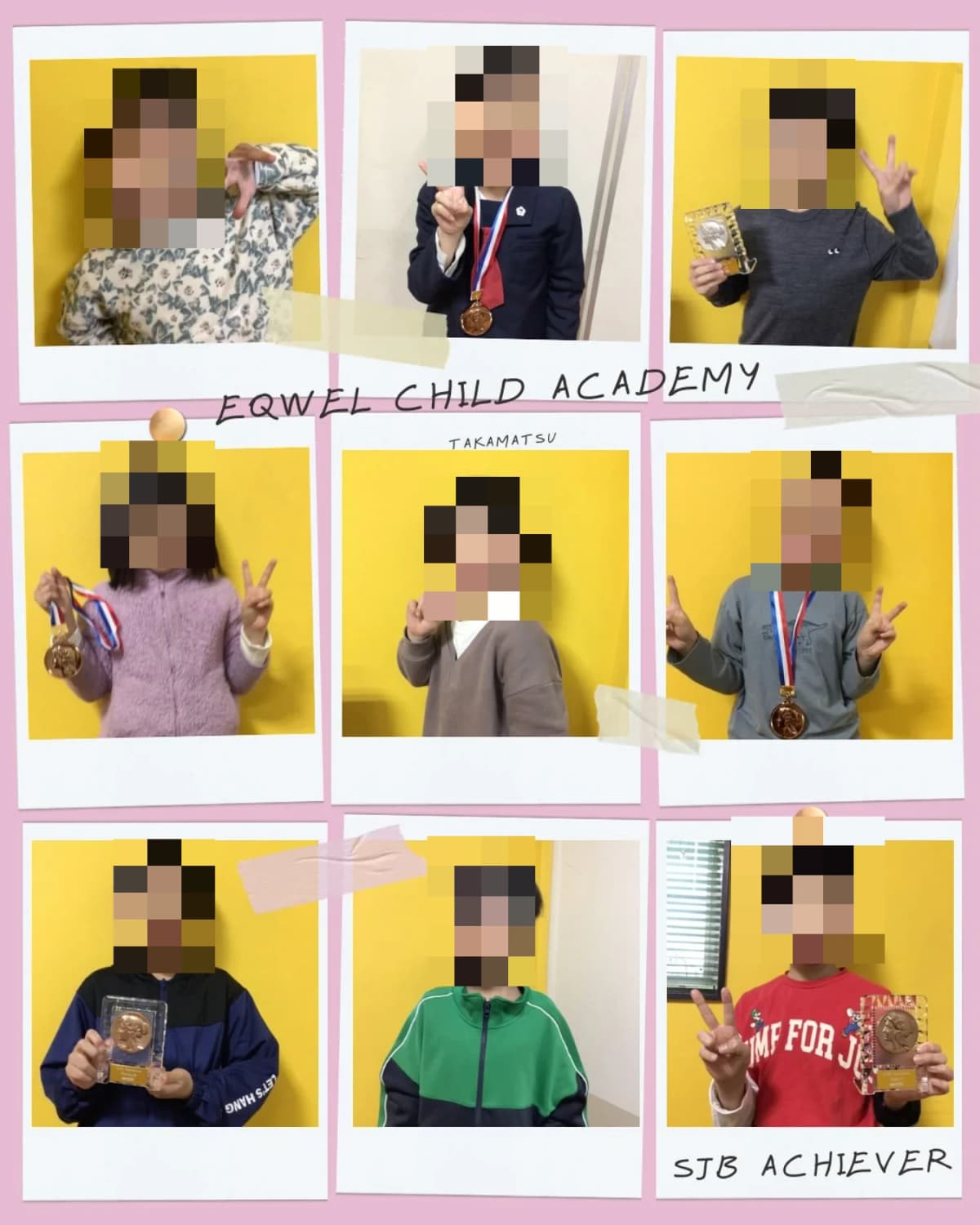 EQWELチャイルドアカデミー 高松教室 画像 12