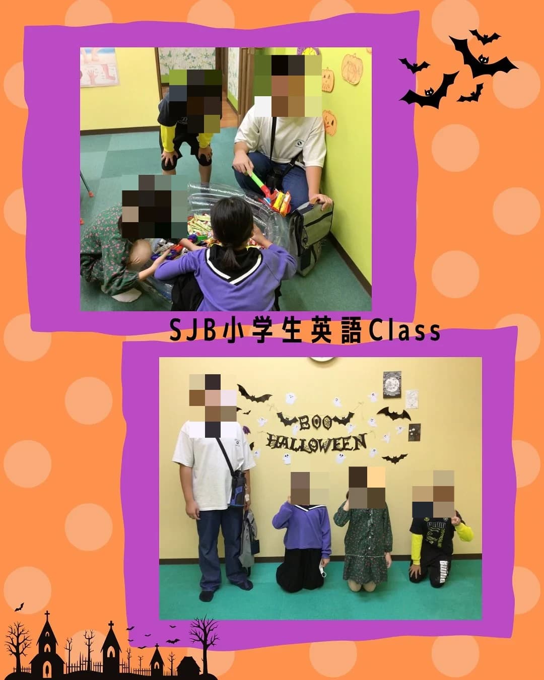 EQWELチャイルドアカデミー 高松教室 画像 27