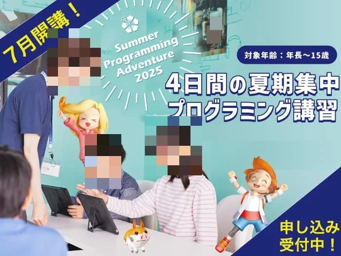 サムネイル画像 5