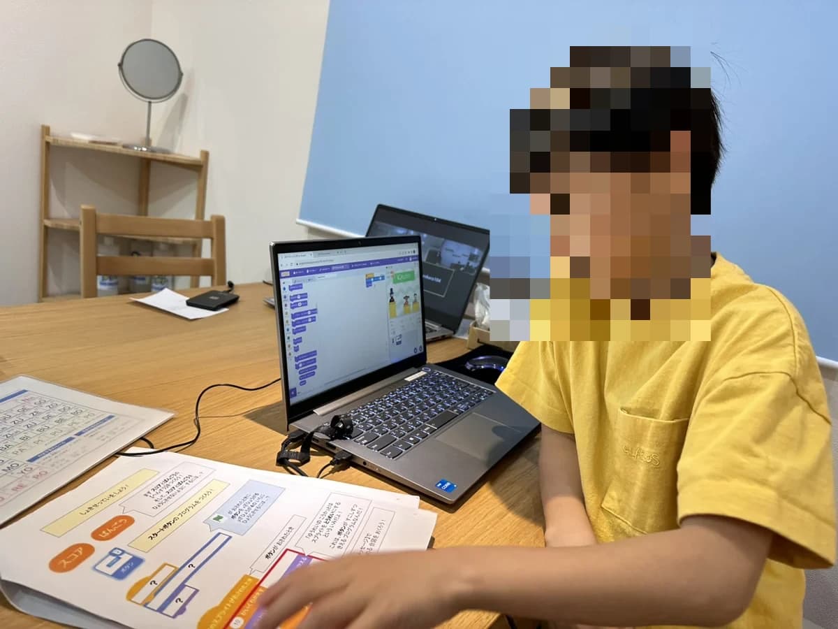 サムネイル画像 5