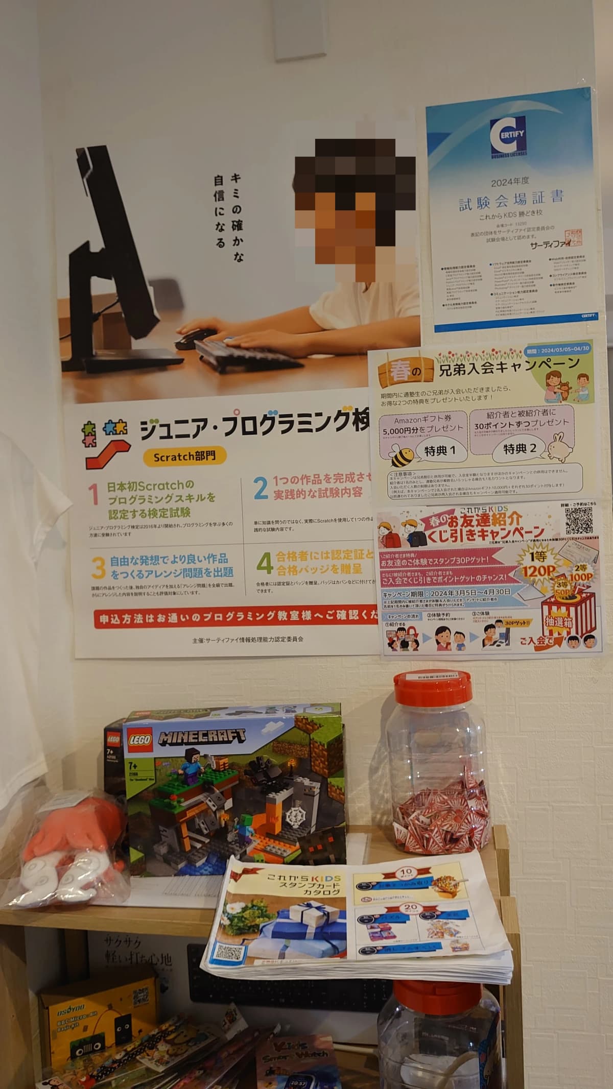 サムネイル画像 6