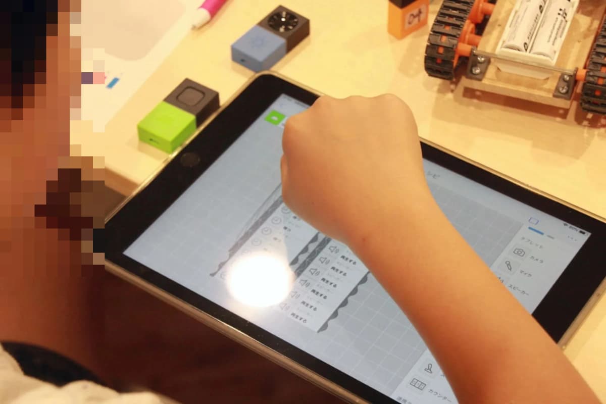 サムネイル画像 4