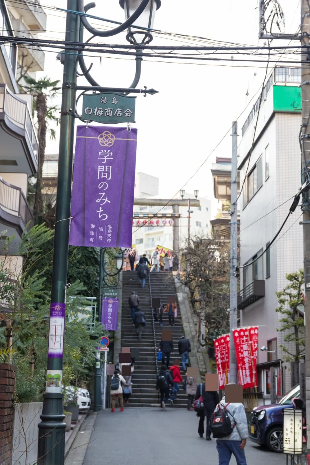 秋葉原プログラミング教室 東京上野本部校 画像 2