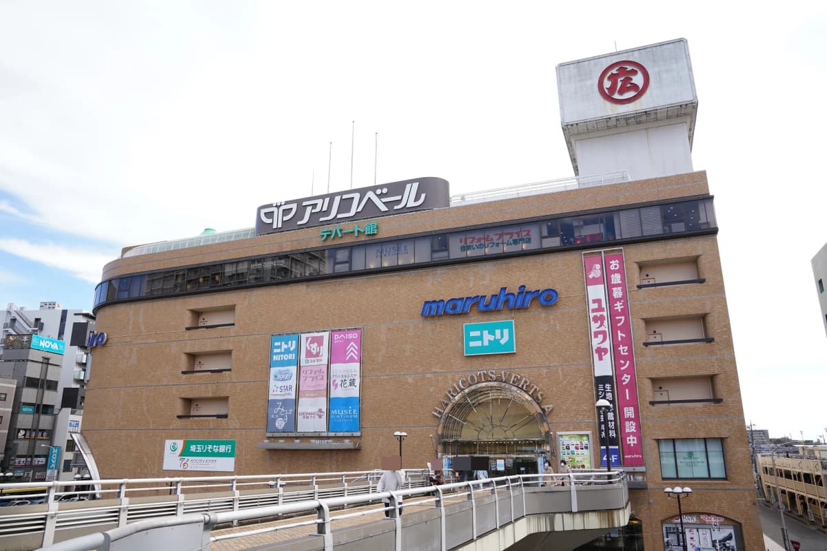 サムネイル画像 3