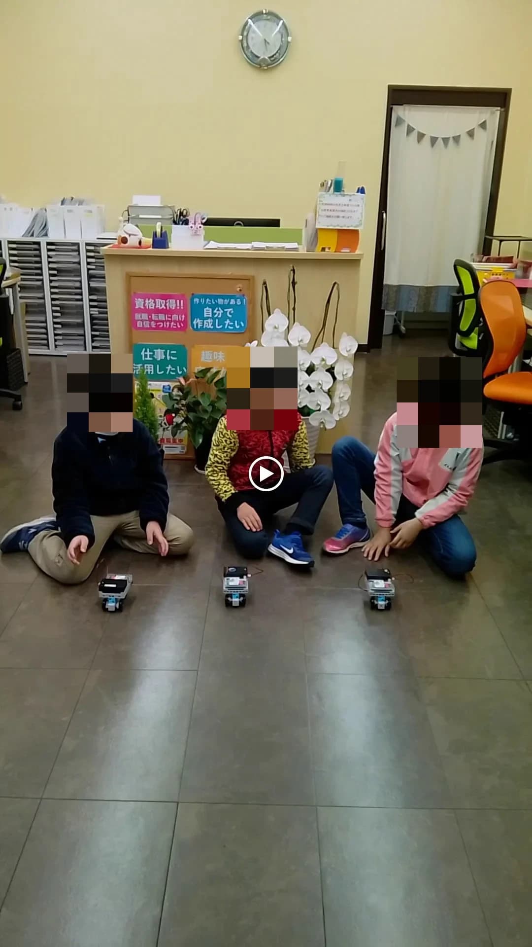 サムネイル画像 4