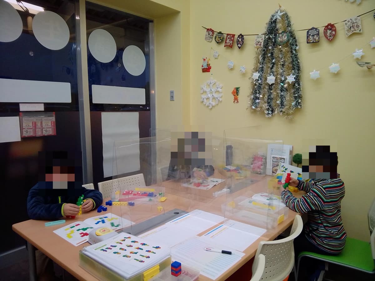 サムネイル画像 3