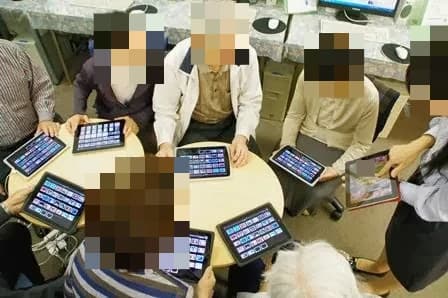 アーテックエジソンアカデミー パソコンじゅく　丸岡教室（ロボットプログラミング教室） 画像 5