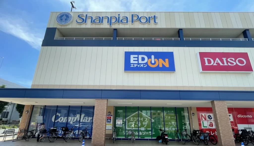 サムネイル画像 3