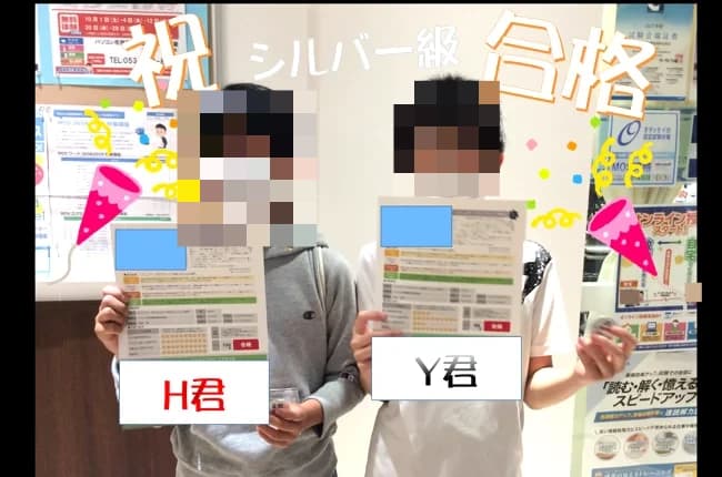 サムネイル画像 3