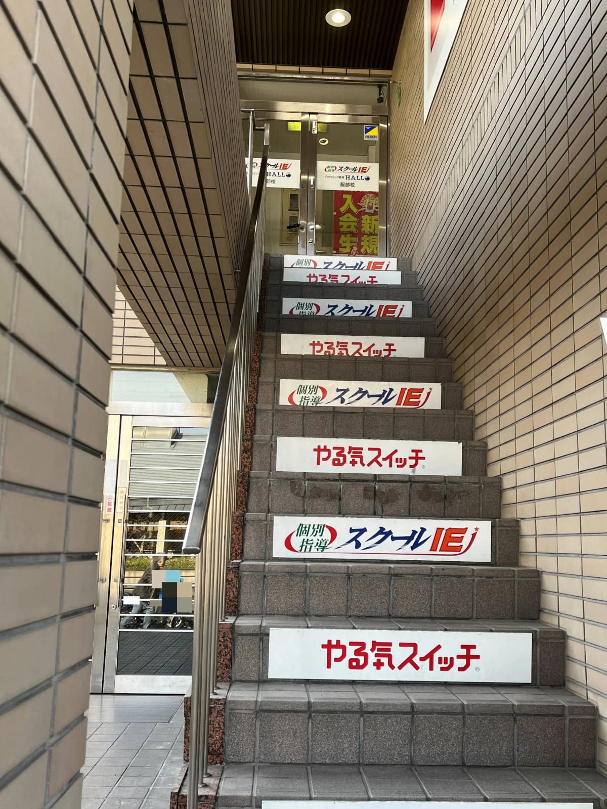 サムネイル画像 5