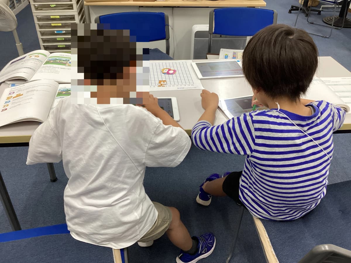 サムネイル画像 6