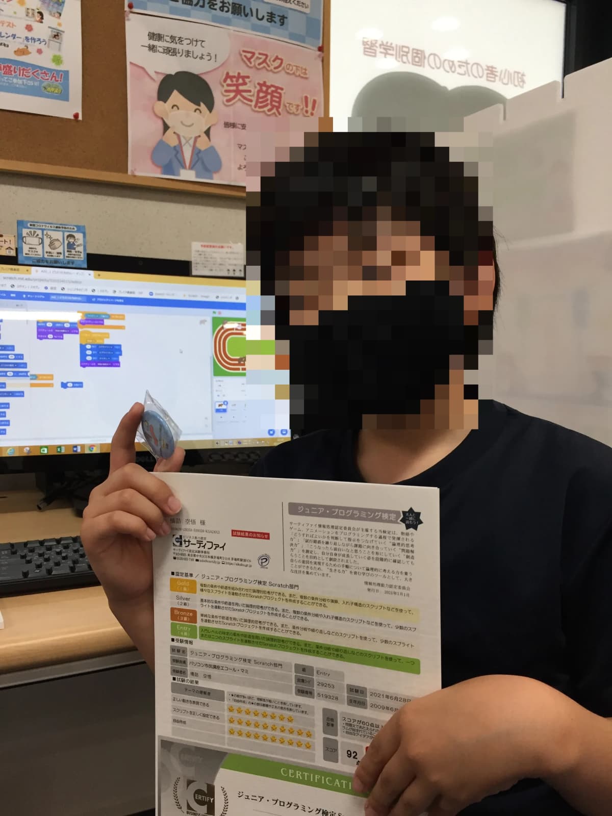 サムネイル画像 4