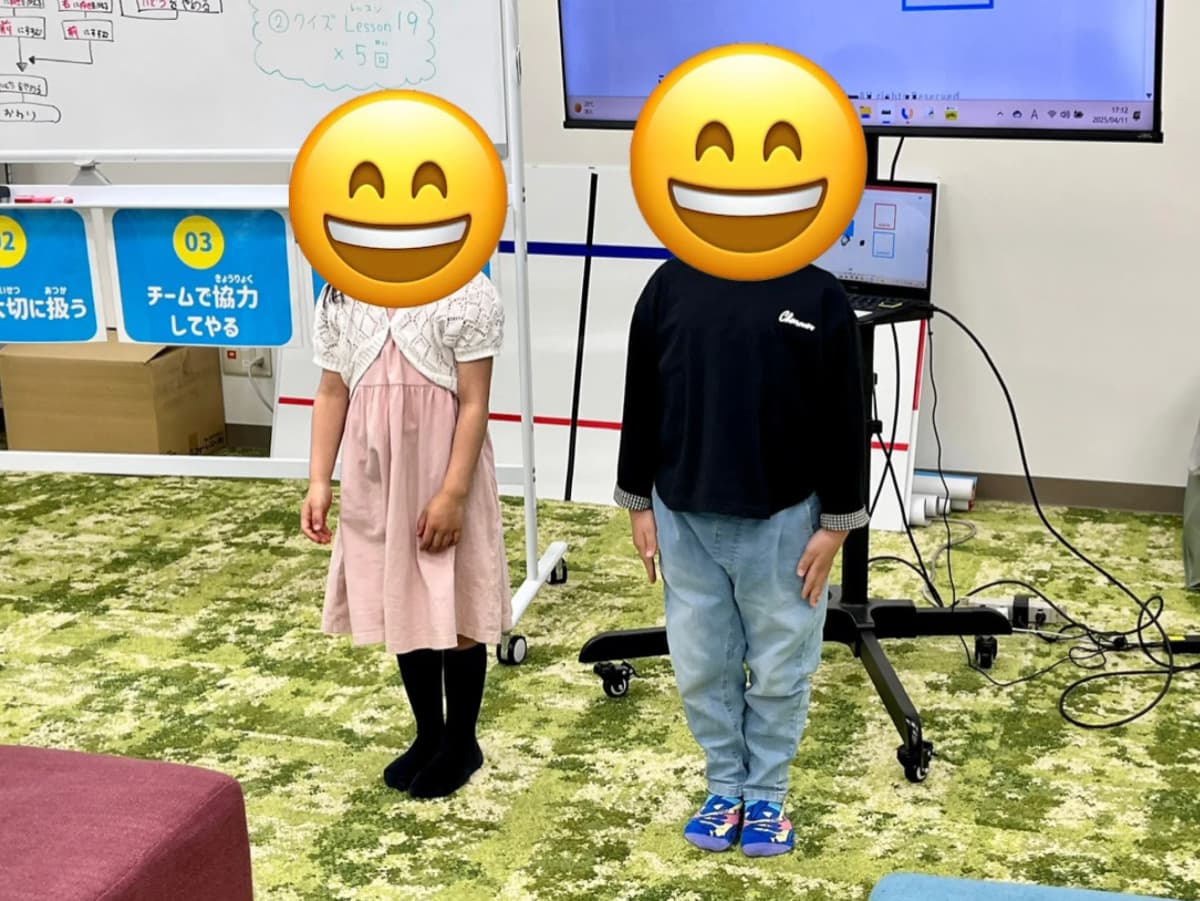 サムネイル画像 3