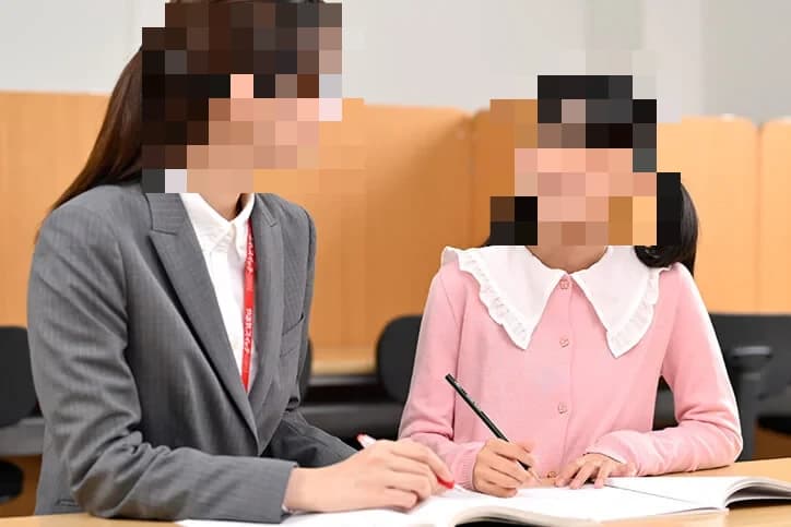 プログラミング教育 HALLO スクールIE愛宕校 画像 1