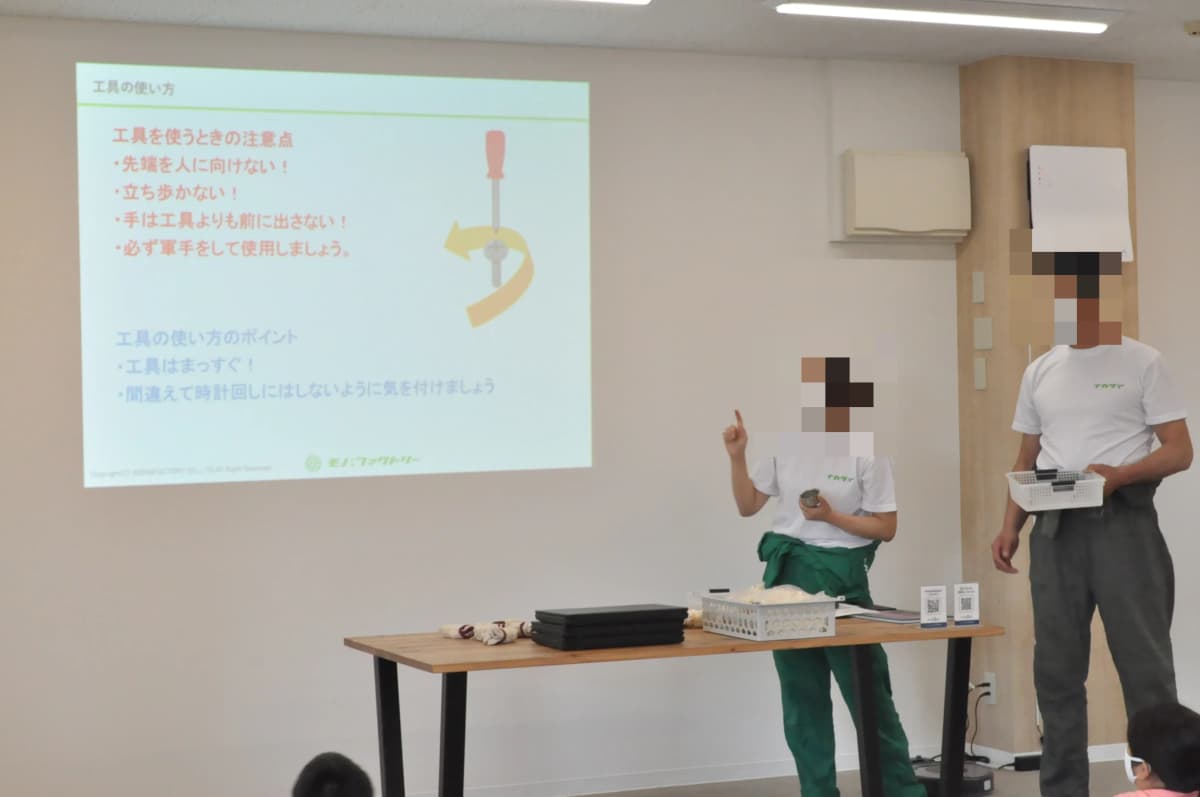 zunŌw STEAM教育研究所 サイエンスコース 北柏校 画像 12