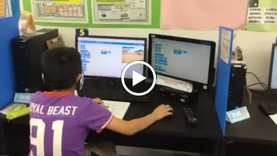 パソコン市民講座 イオン西宮教室 画像 7