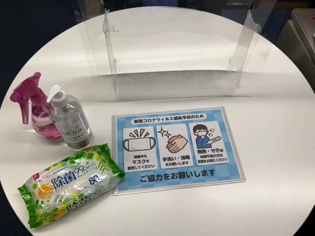 パソコン市民講座 イオン西宮教室 画像 9