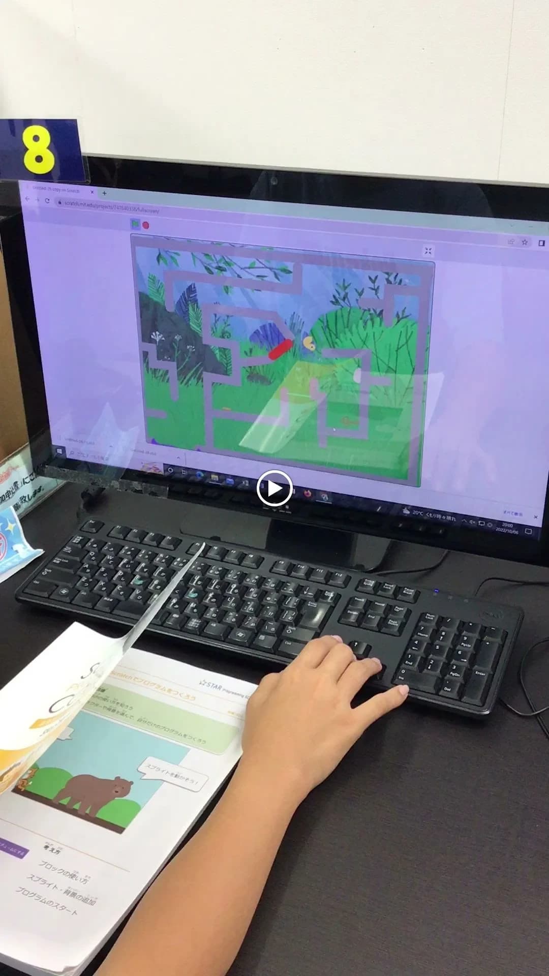 パソコン市民講座 イオン西宮教室 画像 19