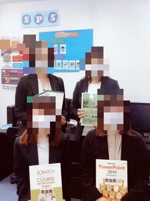 パソコン市民講座 イオン西宮教室 画像 24